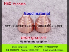 কোমাটসু