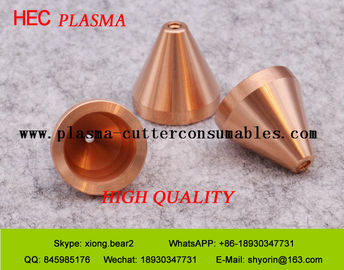 Kjellberg PA-S70W প্লাজমা মেশিন নোজেল। 12.40850 L2, Kjellberg প্লাজমা টর্চ Consumables